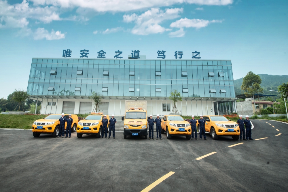 中江港华燃气有限公司